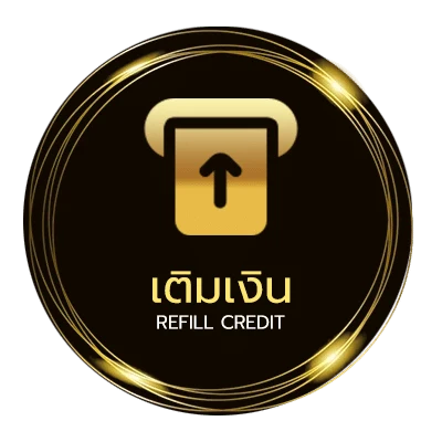 ฝาก-ถอน ทีเด็ดบอลเต็งวันนี้ ไว 24 ชม.